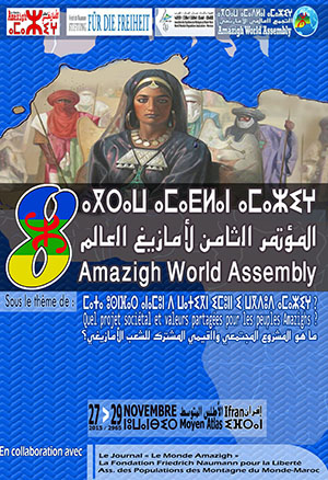 8 amazigh world assembly