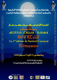 Carnaval Bilmawen