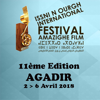 issni ourgh 2018
