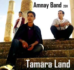 amnay band