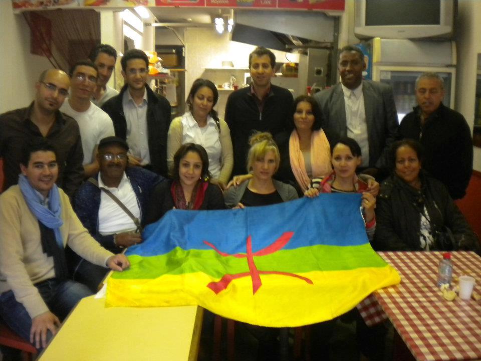 Rencontre oujda facebook