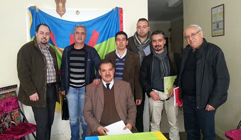 Coordination Nationale Amazigh Rabat
