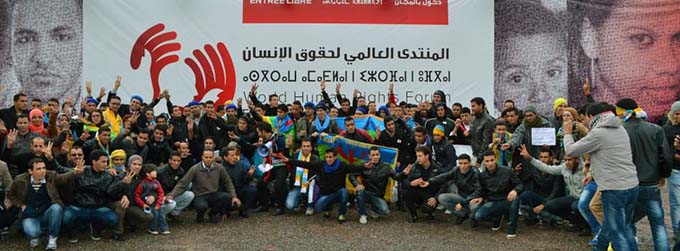 amazighes protestent marrakech