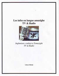 Les infos en langue amazighe, dernier ouvrage de Lahsen Oulhadj