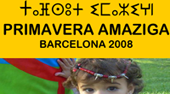 Printemps Amazigh à Barcelone Printemps Amazigh à Barcelone