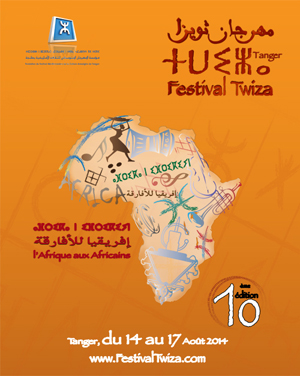 Twiza 2014