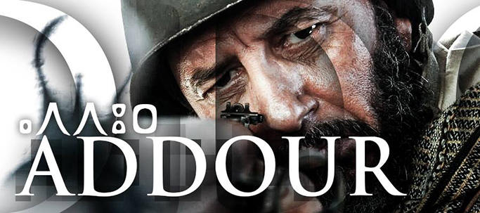 addour film
