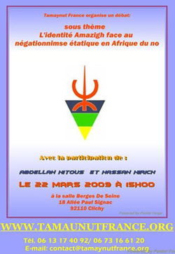 Tamaynutfrance conférence Tamaynutfrance conférence