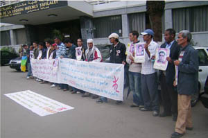 Détenus amazigh Ameknes Détenus amazigh Ameknes