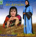 Fatima Tabaamrant Fatima Tabaamrant