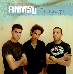 Groupe Amenay Groupe Amenay