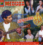 Izenzaren Izenzaren