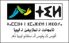 logo logo
