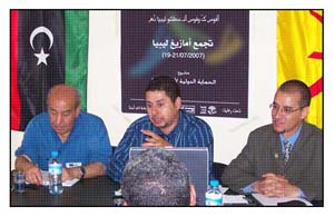 congrès des Amazighs congrès des Amazighs