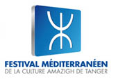 Festival Méditerranéen de la Culture Amazigh à Tanger Festival Méditerranéen de la Culture Amazigh à Tanger
