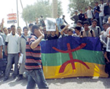 Tamazight Tamazight