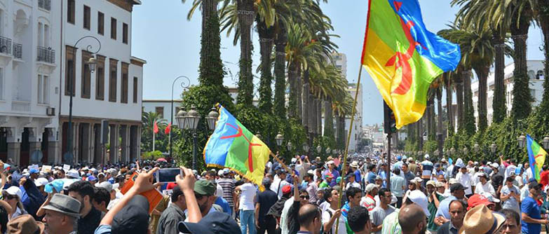 Rabat RIF Rabat RIF