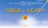 tifawin4 tifawin4
