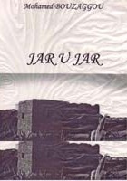 Jar u jar