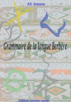 Grammaire de la langue berbère