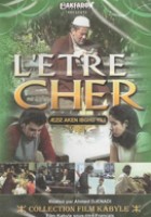 L'etre Cher