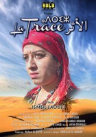 La trace