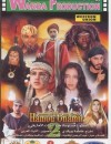 Hammou Ounamir