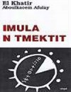 Imula n tmektit
