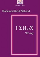 Tilag