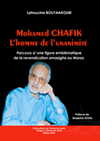 Mohammed Chafik , L’homme de L’unanimité