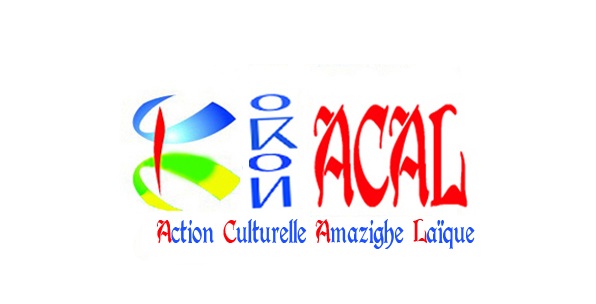 logo acal