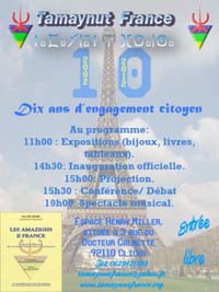 10 ans tamaynutfrance