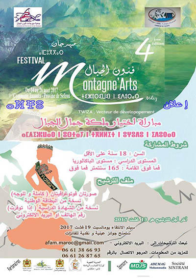 Festivals des Arts Montagnes