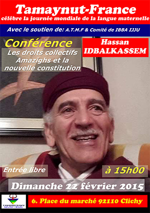 Hassan IDBELKACEM clichy