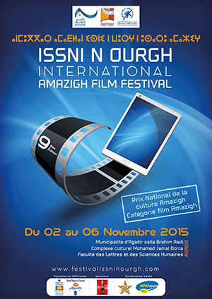 Issni N Ourgh 2015