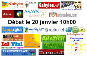 Site amazigh