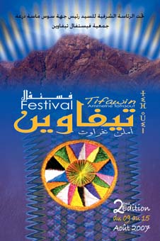 Festival Tifawin