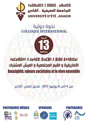 Université été Agadir 2017