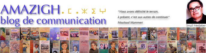 abc amazigh blog