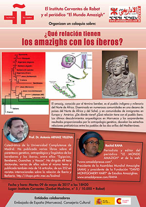 affiche instituto