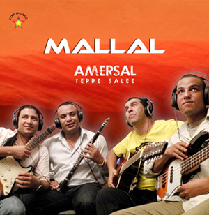 amersal mallal