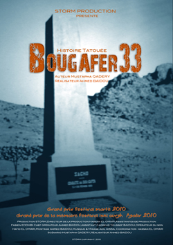 bougafer 33
