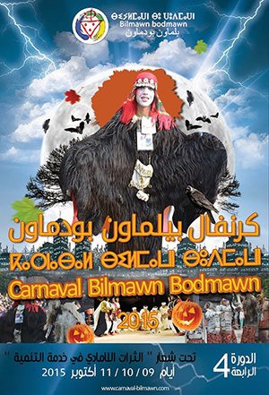 carnaval bilmawn bodmawn 2015