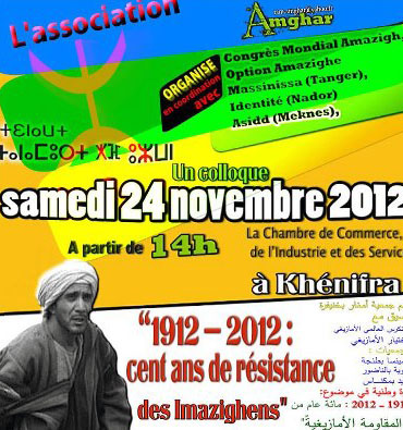 Colloque: « 1912 – 2012: cent ans de résistance des Amazighs »