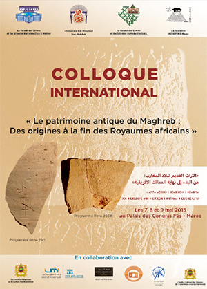 colloque patrimoine antique