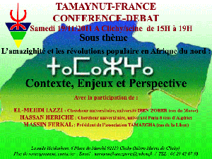 conference amazigh