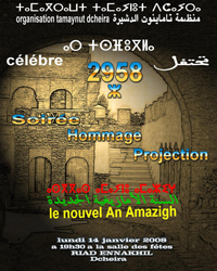 L'organistation Tamaynut Dcheira célèbre le nouvel an amazigh