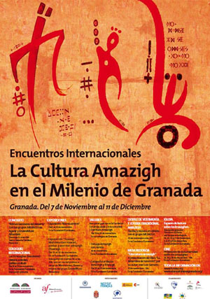 el milenio de granada amazigh