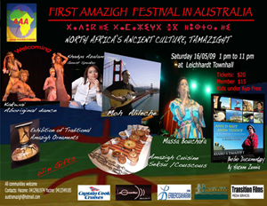 festival amazigh Australie