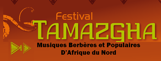festival tamazgha 2015